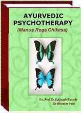 Ayurvedic Psychotherapy