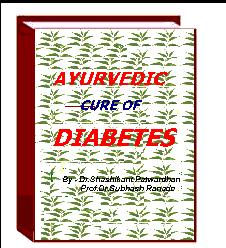 Ayurvedic Cure of Diabetes