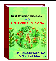 Traet Common Diseases with Ayurveda