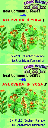 Click to Look inside this ebook