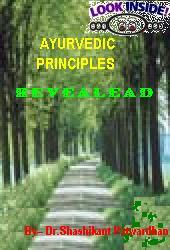 Click to Look inside this ebook